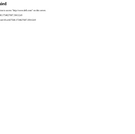 戴尔笔记本电脑