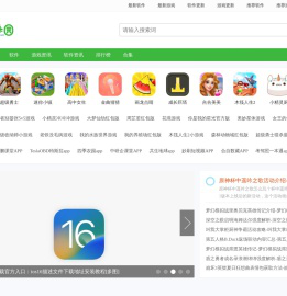 2022热门手游排行榜