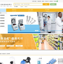 上海珞雅实业有限公司