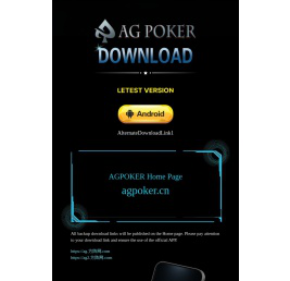 AGPoker