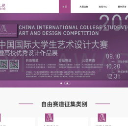 陕西甄晟唐文化科技发展有限公司