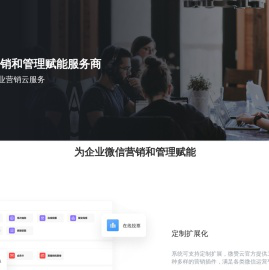 武汉睿熵科技有限公司