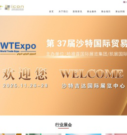 上海凯宸会展有限公司