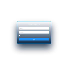 泵站数字化监控平台