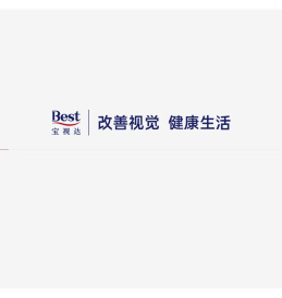 宝视达眼镜官方网站