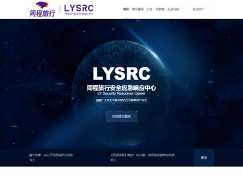 L1rics的小窝