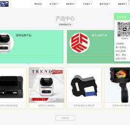 北京谊和信科技有限公司