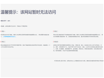 云南犀牛大师农业科技有限公司