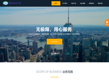 湖北晟亚科技有限公司