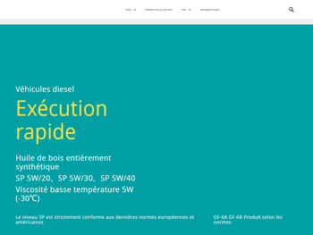 禧福氢能科技三沃聚能