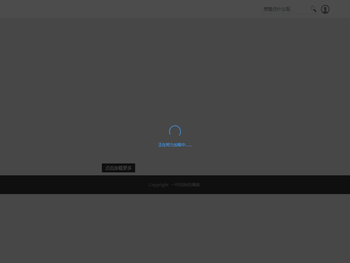 一叶知秋的博客