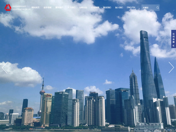 上海名知律师事务所和上海知明商标代理有限公司