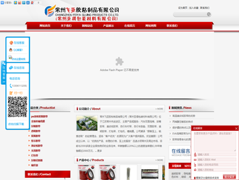 双面美纹纸胶带