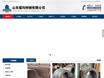 直缝焊管,注浆管,复合耐磨管,锥形焊管,声测管,螺旋地桩