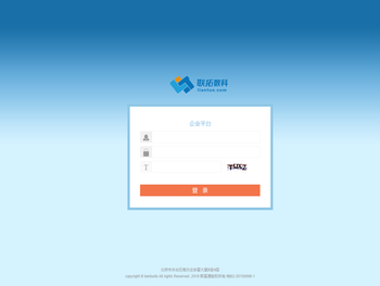 江西饶盈环保科技有限公司