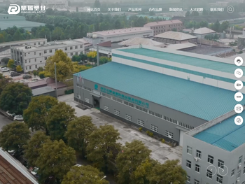 保定塑料制品生产厂家