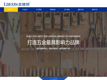 塑料工具箱,塑铁工具箱