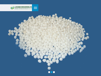 山东泰昌生物科技有限公司sdtcsw.com