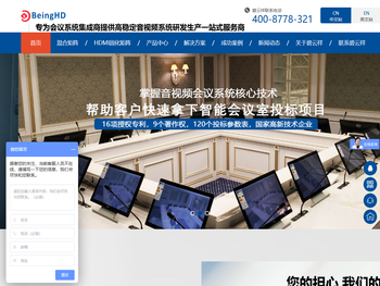 湖北每美材料科技有限公司