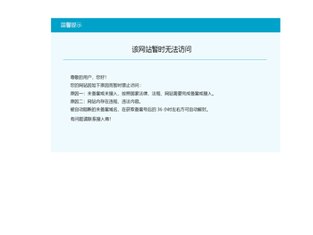 大悟县露营装备公司【大悟县玛尊真】专注于大悟县露营帐篷销售