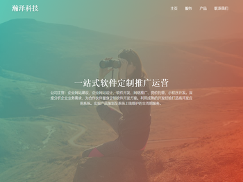 南昌市天水文化传媒有限公司