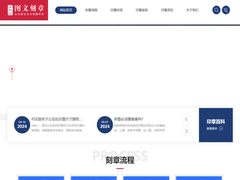 玩彩网app官方版下载