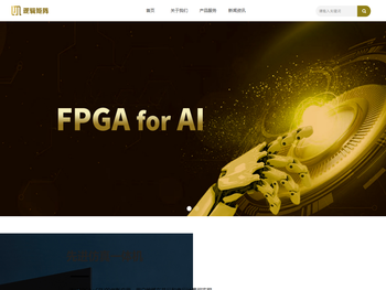 成都逻辑矩阵科技有限公司