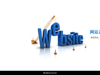 宜宾三江新区高端装备和新兴产业局