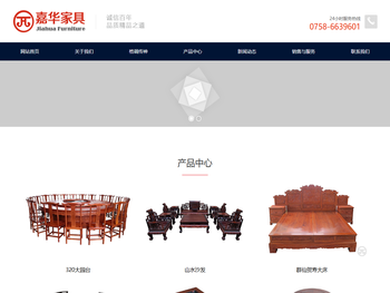 洛阳小力士机械设备有限公司