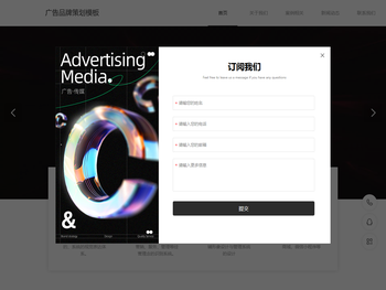 深圳墨丘利教育科技有限公司