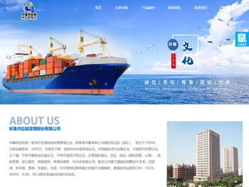 云南机电职业技术学院