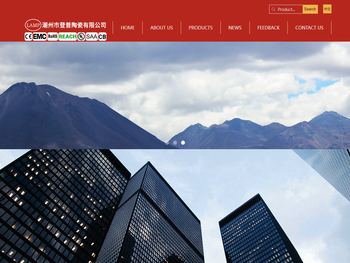 机器人供料,温控器保护器系列,墙壁电源开关系列,汽车灯系列