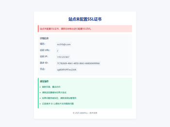 【北京手机号网】北京手机靓号