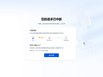 cdf中免海南官方商城