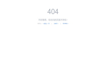 附近电动车上门维修电话