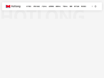 硅橡胶,云母,特氟龙,Pi,陶瓷,厚膜(加热器)