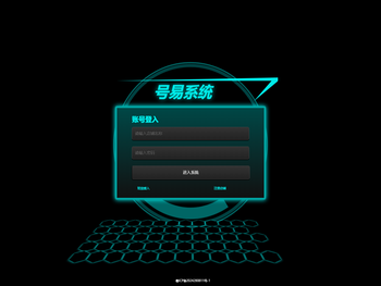 德宏职业学院网