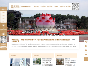 四川雕塑厂,铜雕塑,不锈钢雕塑,玻璃钢雕塑厂家