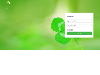 大野和我运动生活馆