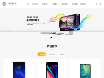 南京灵动智业科技有限公司