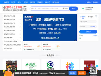 景德镇百陶会陶艺装备有限公司