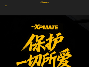 XPMATE