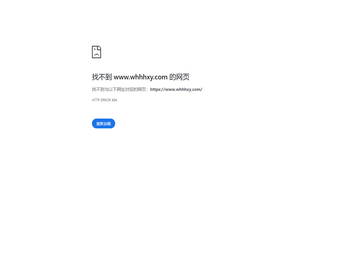 武汉航海职业技术学院