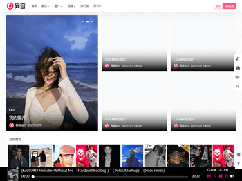 安徽皖宁智能装备有限公司