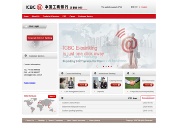 欢迎光临中国工商银行苏黎世网站