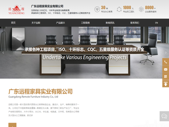 广东办公家具办公桌生产厂家