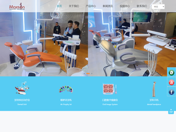 佛山市铭盛科技有限公司