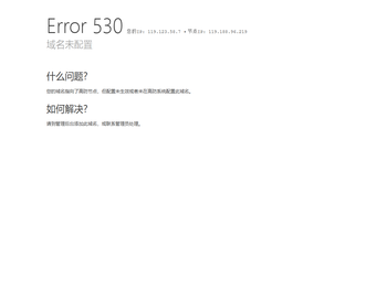 中华放射医学与防护杂志