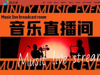 天津懂点球科技有限公司