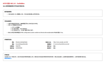 A级线条,A级装饰线条,外墙装饰线条,苏州万事佳新型建材有限公司